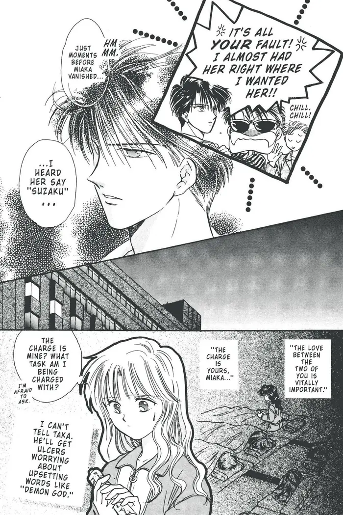 Fushigi Yuugi Chapter 79 image 14_optimized
